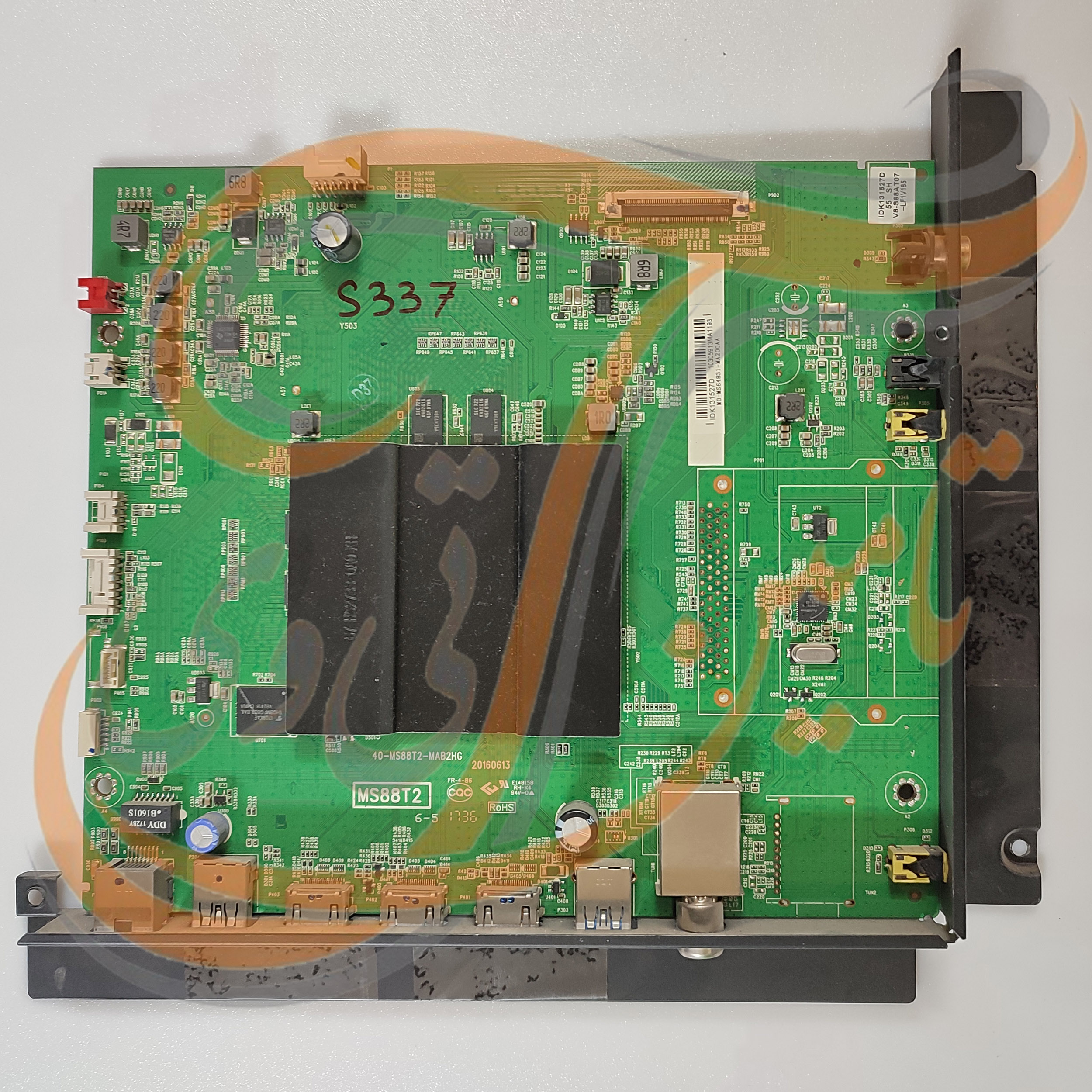 برد مین ایکس ویژن 55XTU816