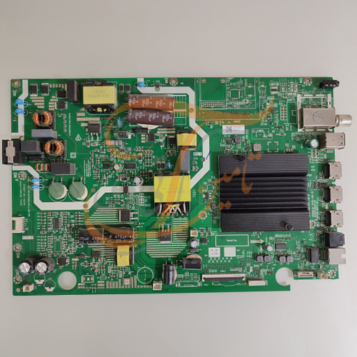 برد مین اسکای ورث 55SUC8300