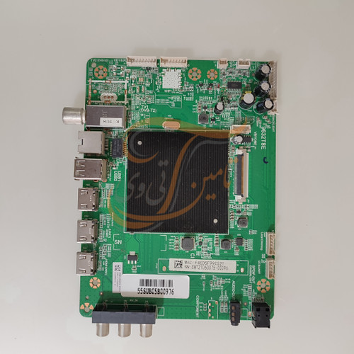 برد مین پارس P55U600