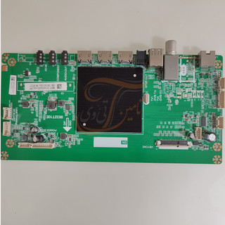 برد مین بلست 55KDA410