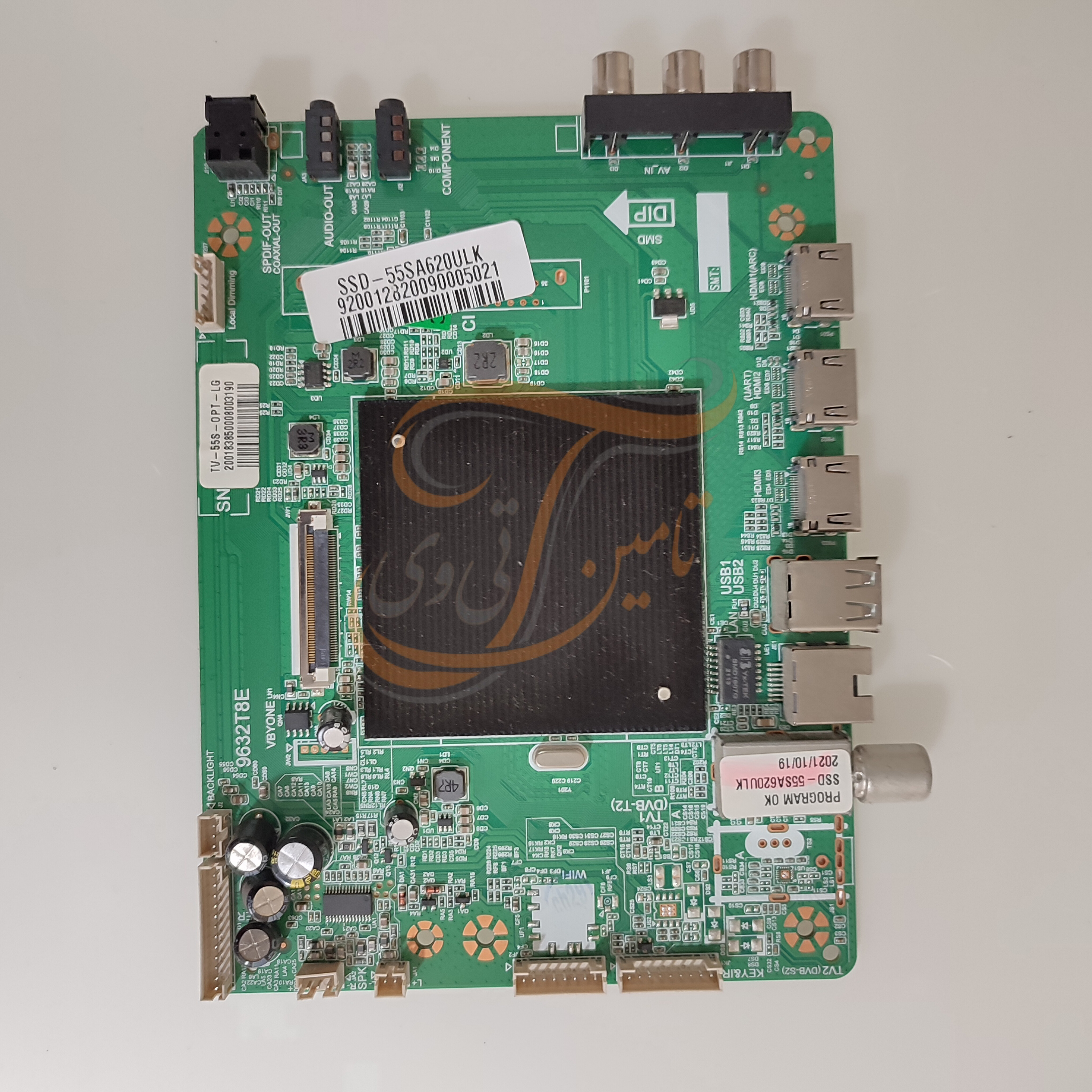 برد مین اسنوا SSD-55SA620