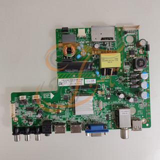 برد مین شهاب 32SH91N1