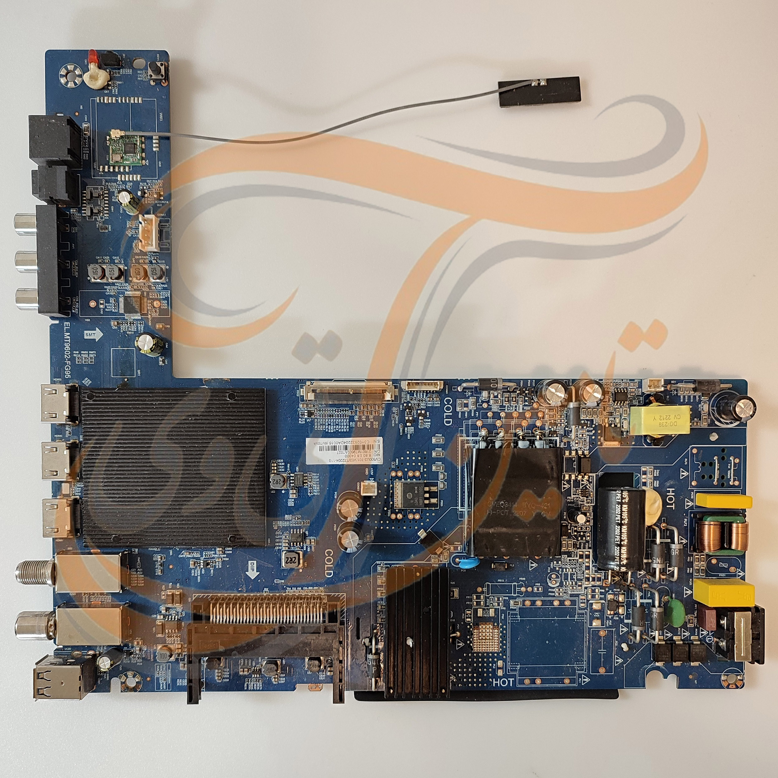برد مین استار ایکس 50UH640