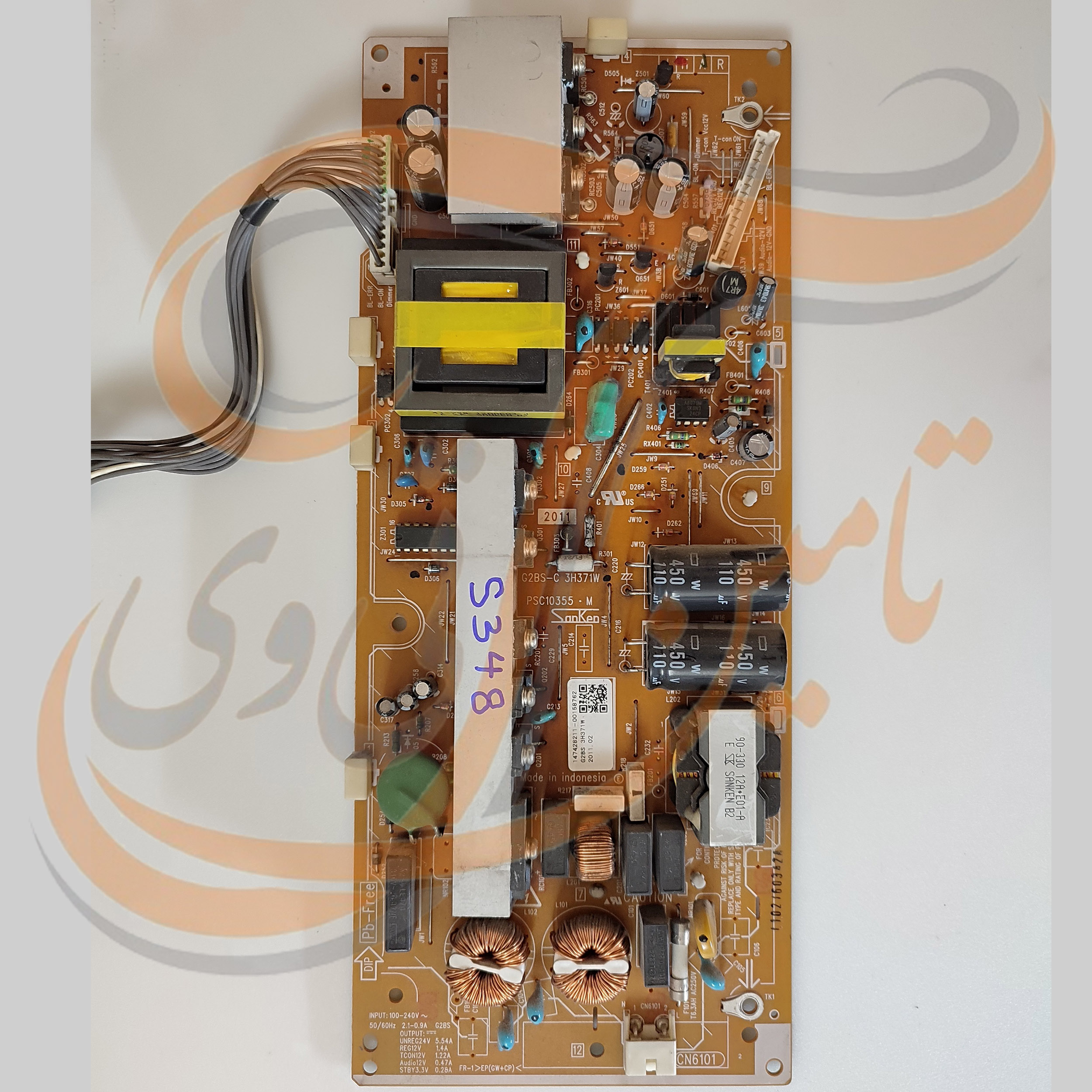برد پاور سونی KDL-40CX520