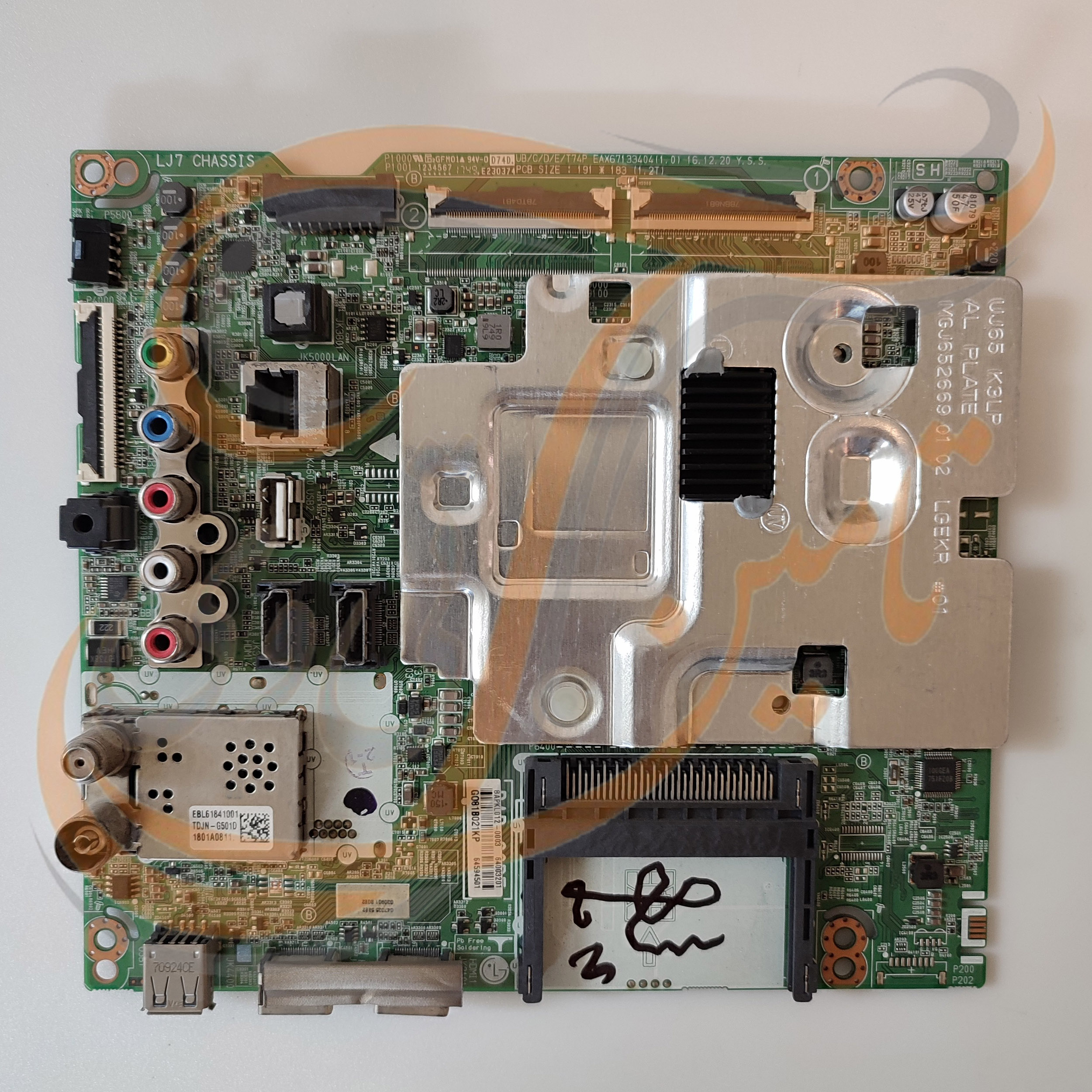 برد مین ال جی 55UJ651V