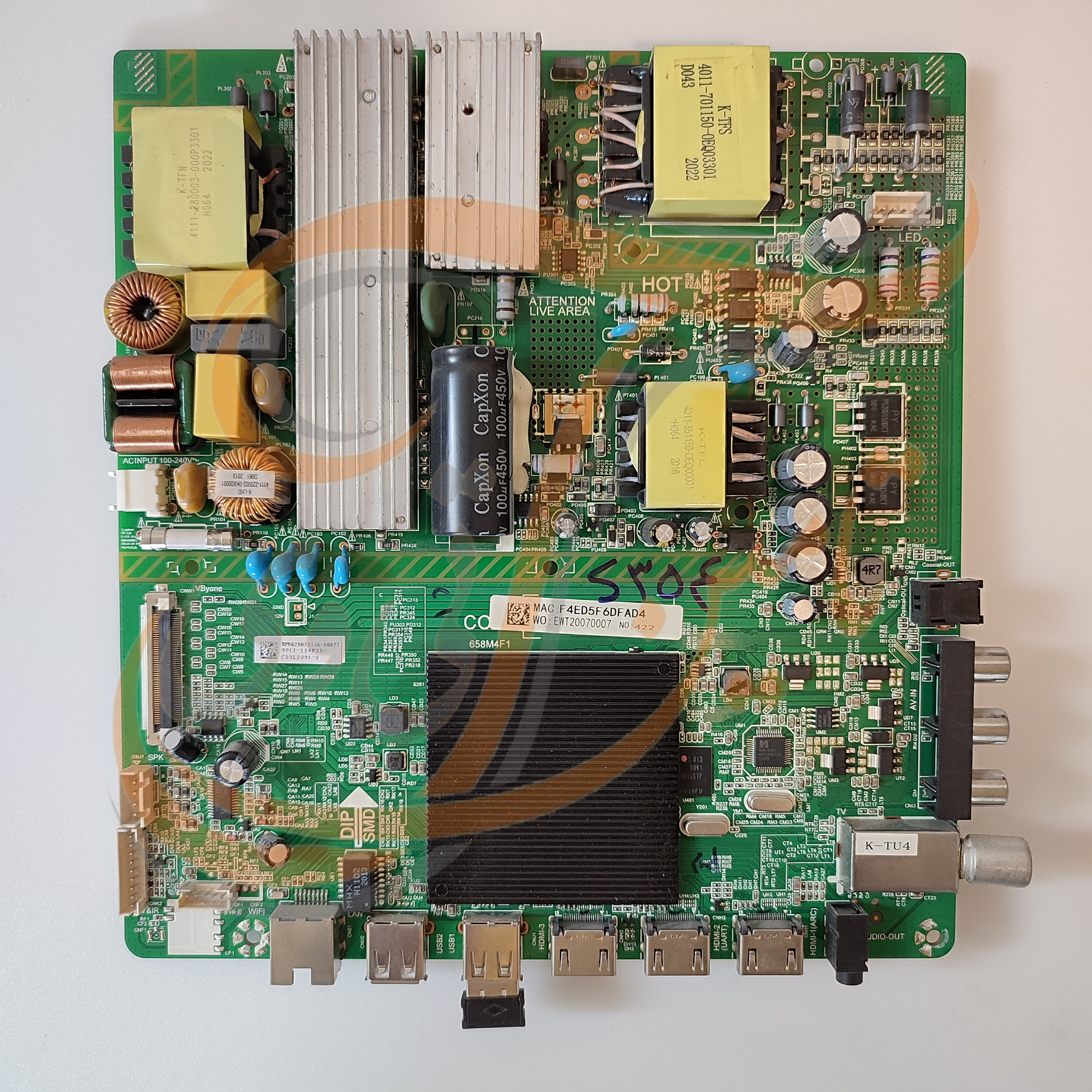 برد مین آکسون  XT-5011FS