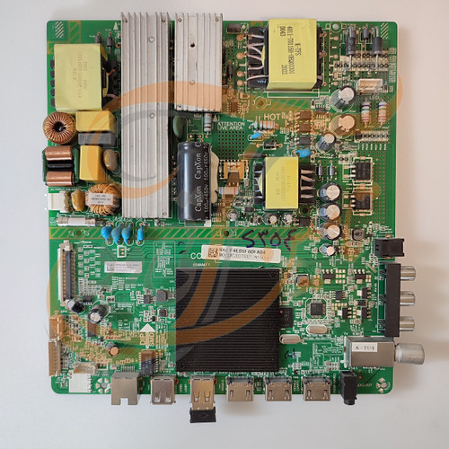 برد مین آکسون XT-5011FS