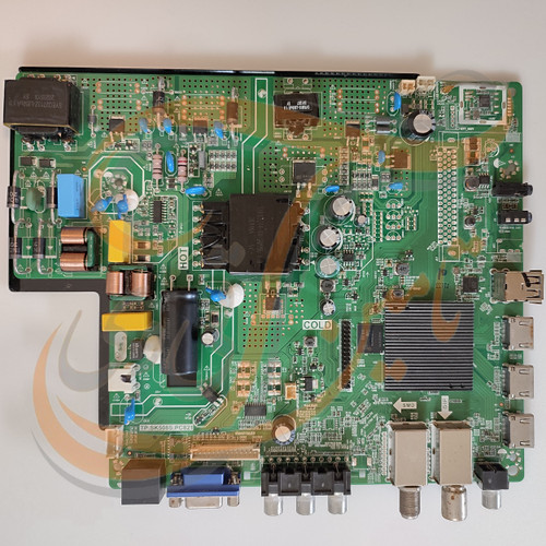 برد مین ماسر 50MS4000