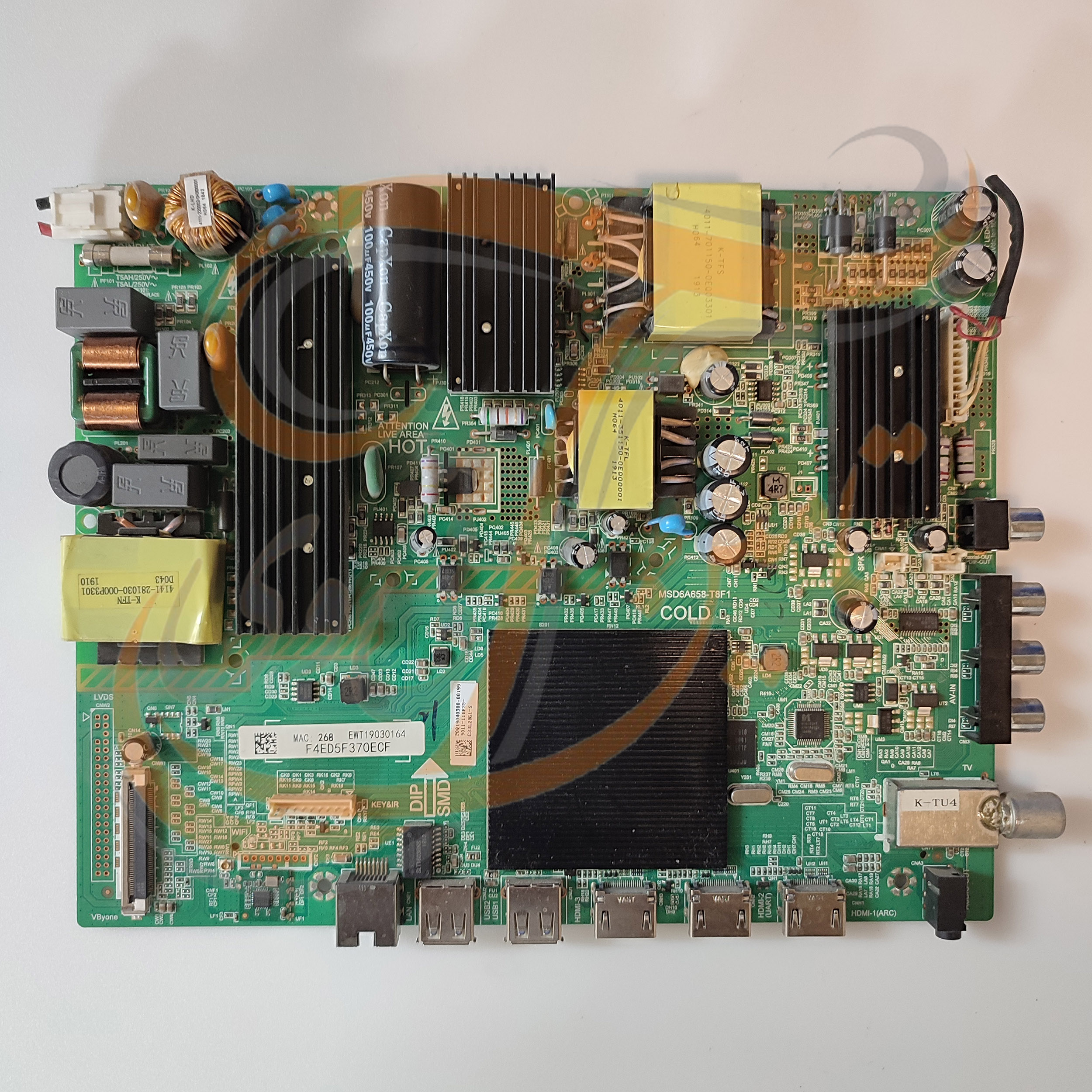 برد مین امپریال EM-5080N