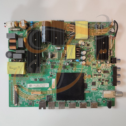 برد مین امپریال EM-5080N