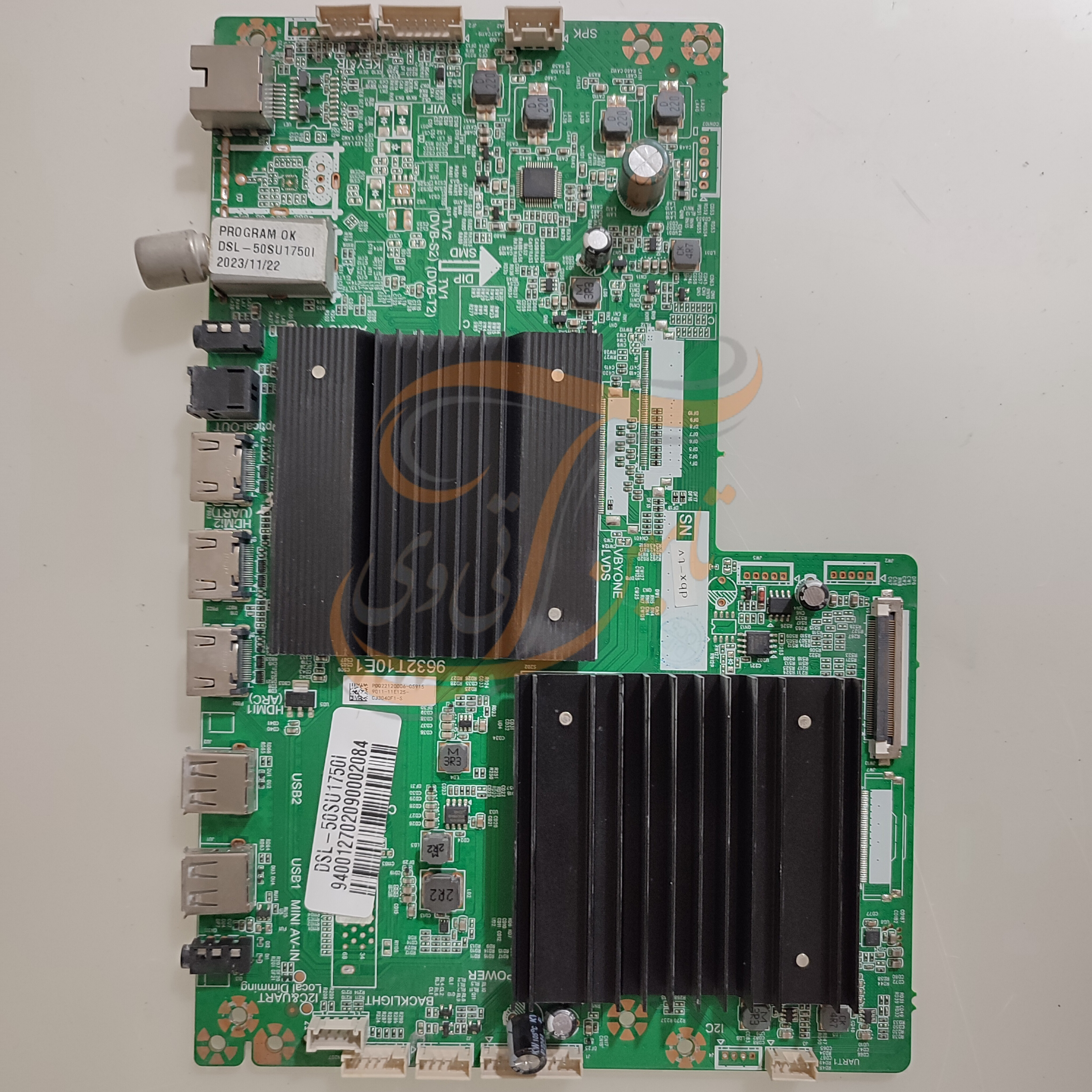 برد مین دوو DSL-50SU1750I
