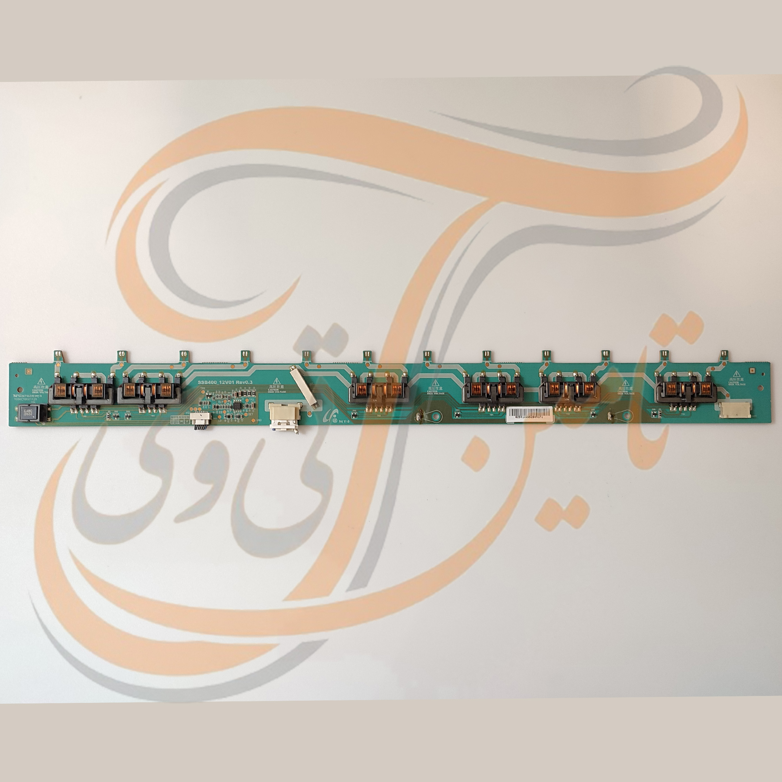 برد اینورتر سامسونگ LA40C530