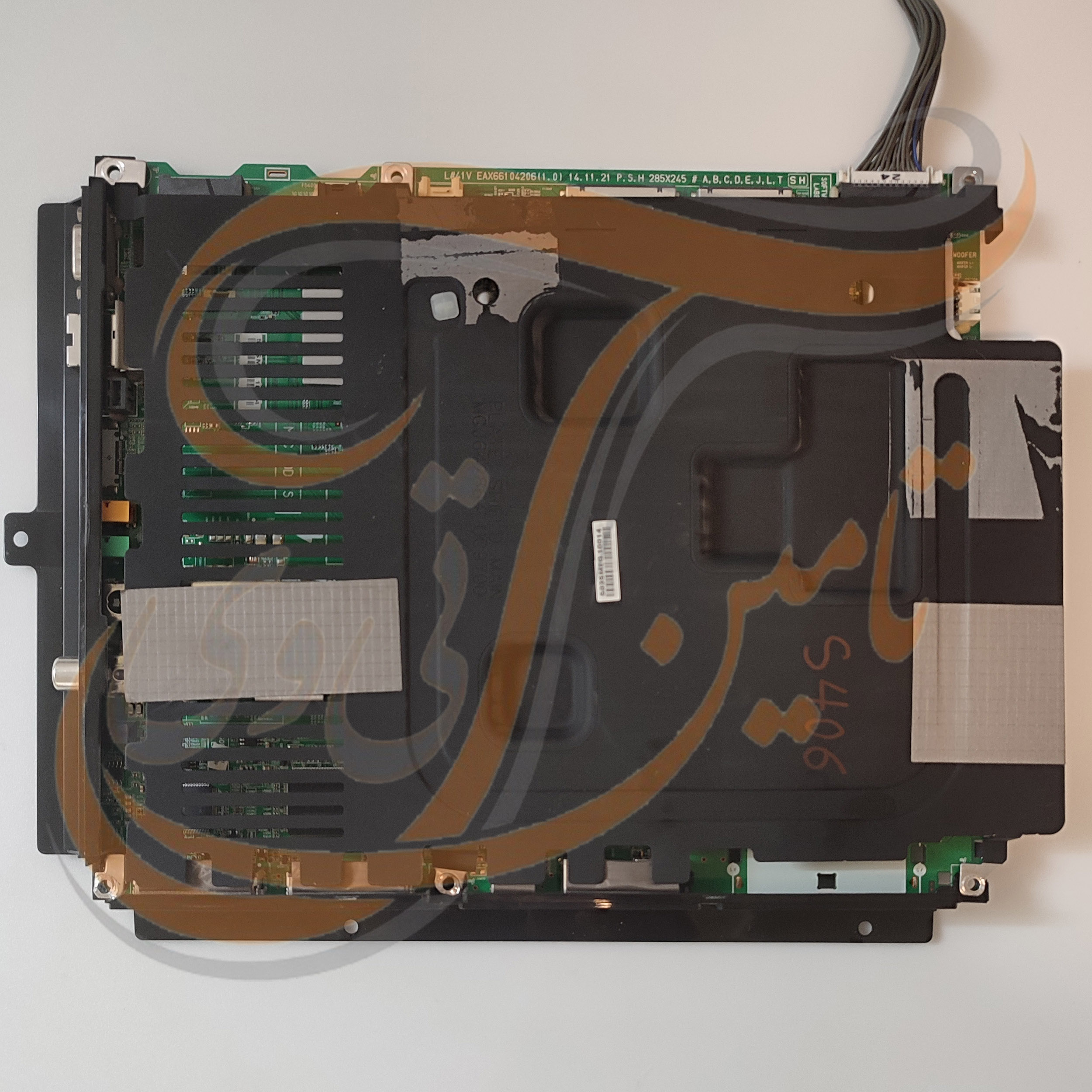 برد مین ال جی 79UG88000